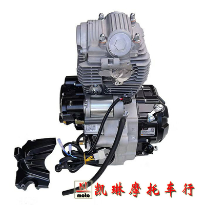 Coût Vente 43,5*38,5*52cm Restauration du moteur de moto avec système d'échappement blanc