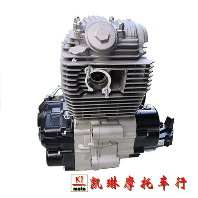 Coût Vente 43,5*38,5*52cm Restauration du moteur de moto avec système d'échappement blanc