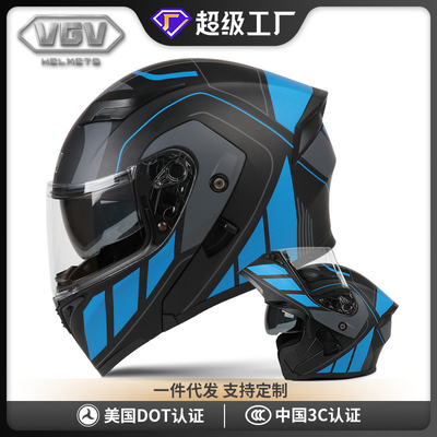 Casque de moto en fibre de carbone blanche abordable pour 57 à 58 cm