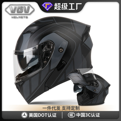 Casque de moto en fibre de carbone blanche abordable pour 57 à 58 cm