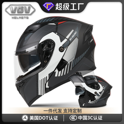 Casque de moto en fibre de carbone blanche abordable pour 57 à 58 cm