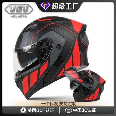 Casque de moto en fibre de carbone blanche abordable pour 57 à 58 cm