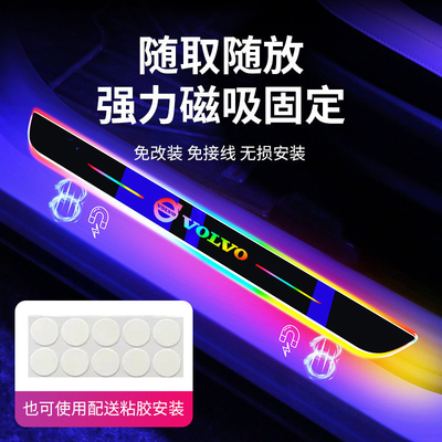 Kit de bande LED à pédale de voiture stable pour la recharge de la batterie et conception personnalisable