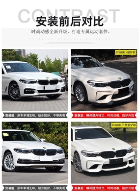 2018- BMW Série 5 G30 G38 Pare-chocs avant pare-chocs arrière Fenders Jupe latérale Bodykit mis à niveau
